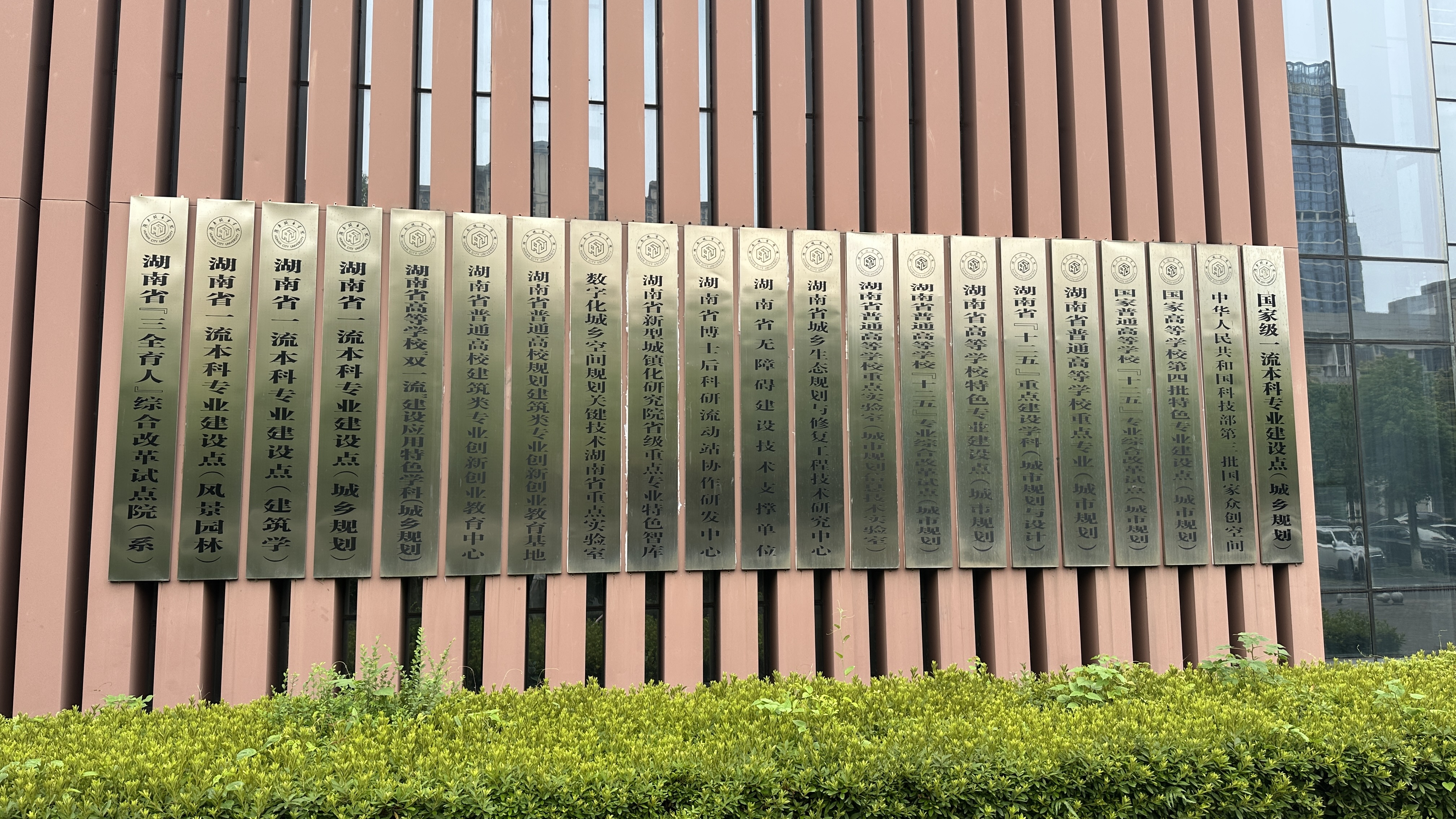 轮播图1