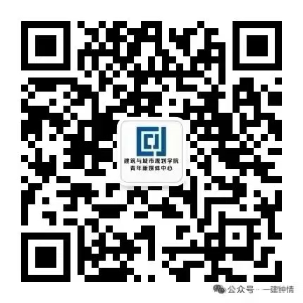 yl23455永利集团二维码